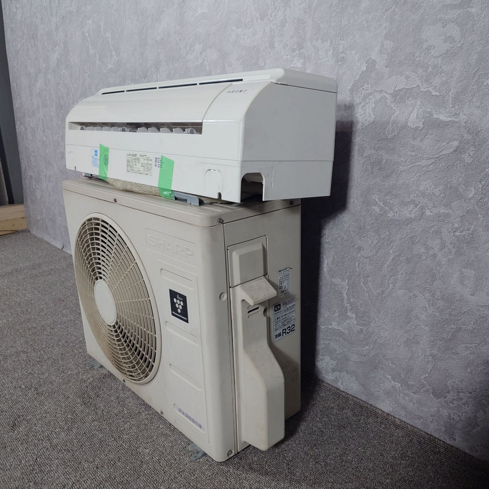 2019年製】 SHARP シャープ ルームエアコン AY-J22DE7 AU-J22DEY 6畳用