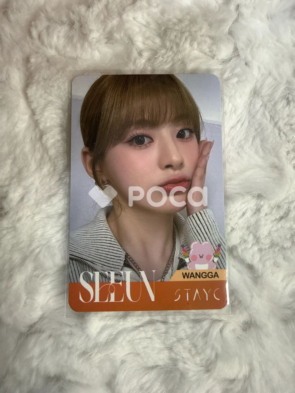 STAYC セウン WANGGATANGHULU X STAYC - メルカリ