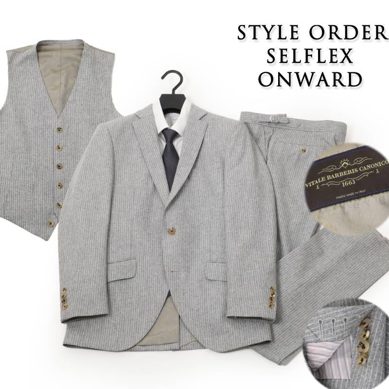新品 ◇ オンワード樫山 SELFLEX カノニコフランネル 3ピース