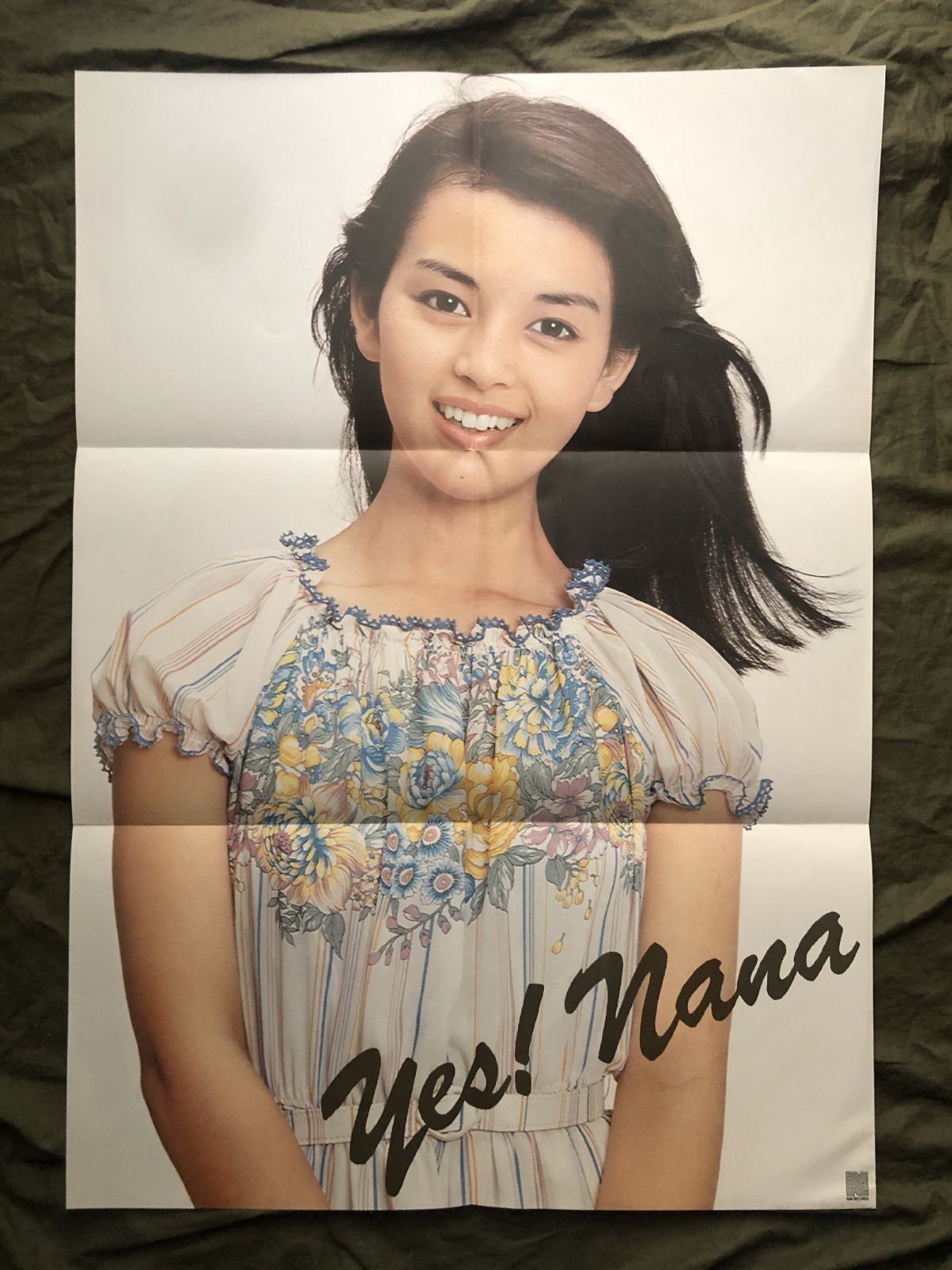 傷無美盤 ポスター付 1977年 岡田奈々 LPレコード クリーム・ソーダ 帯付