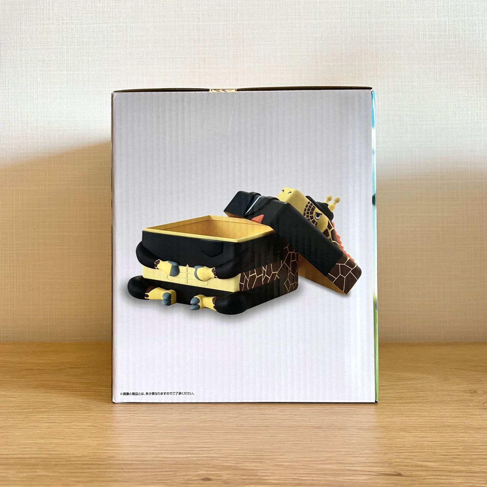 ☆即納 【新品未開封】一番くじ ワンピース EX 悪魔を宿す者達 vol.3 E