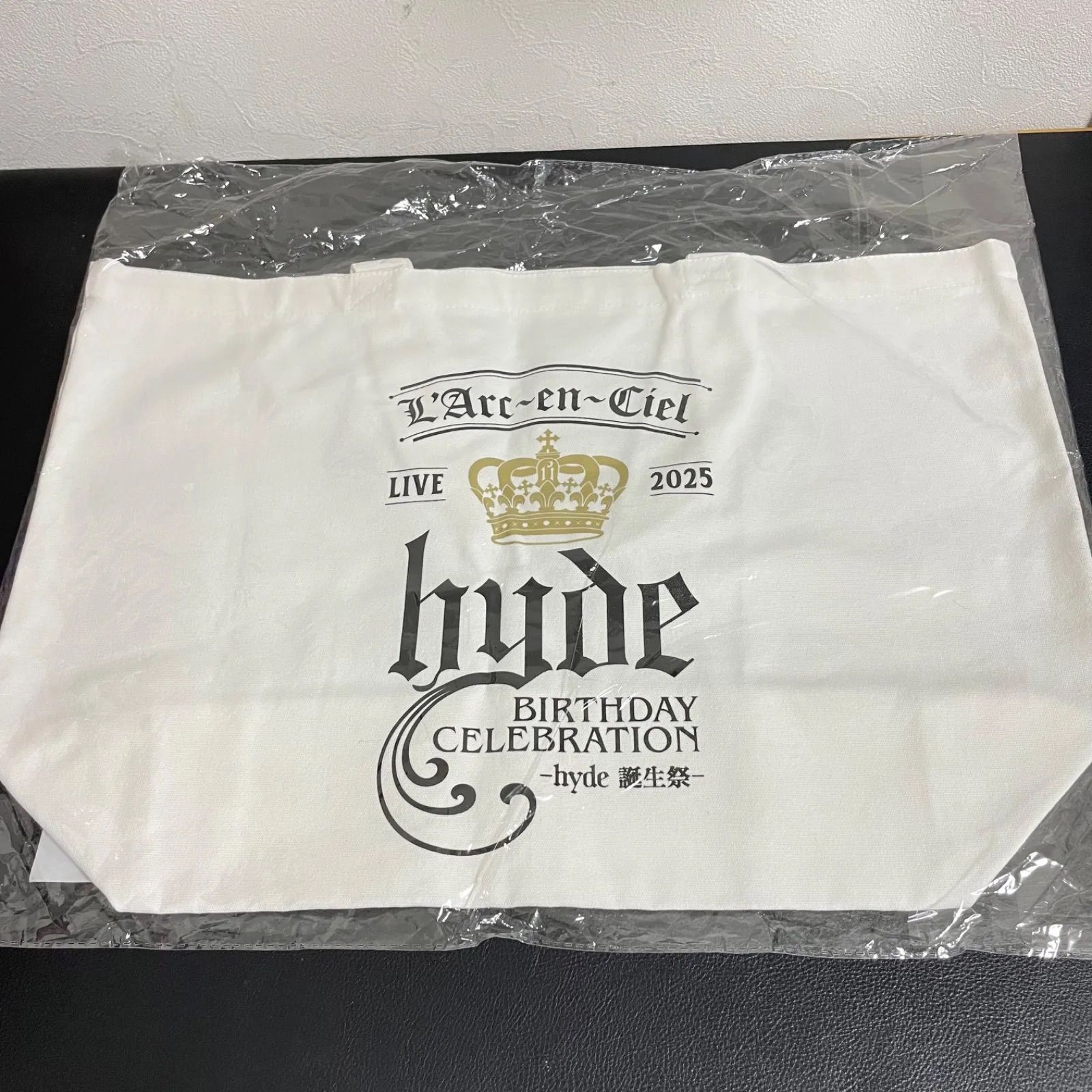 値下げok】L'Arc〜en〜Ciel ラルク HYDE 生誕祭 グッズ ショッピング