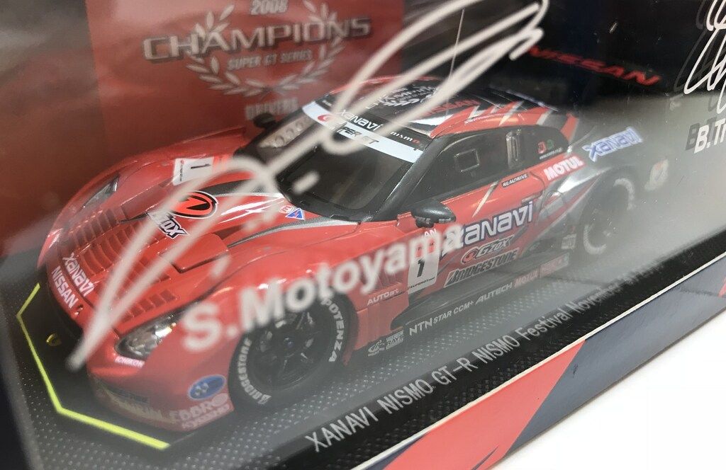 MMP 1/43 EBBRO #1 XANAVI NISMO GT-R 2008 NISMO FESTIVAL RED/SILVER
