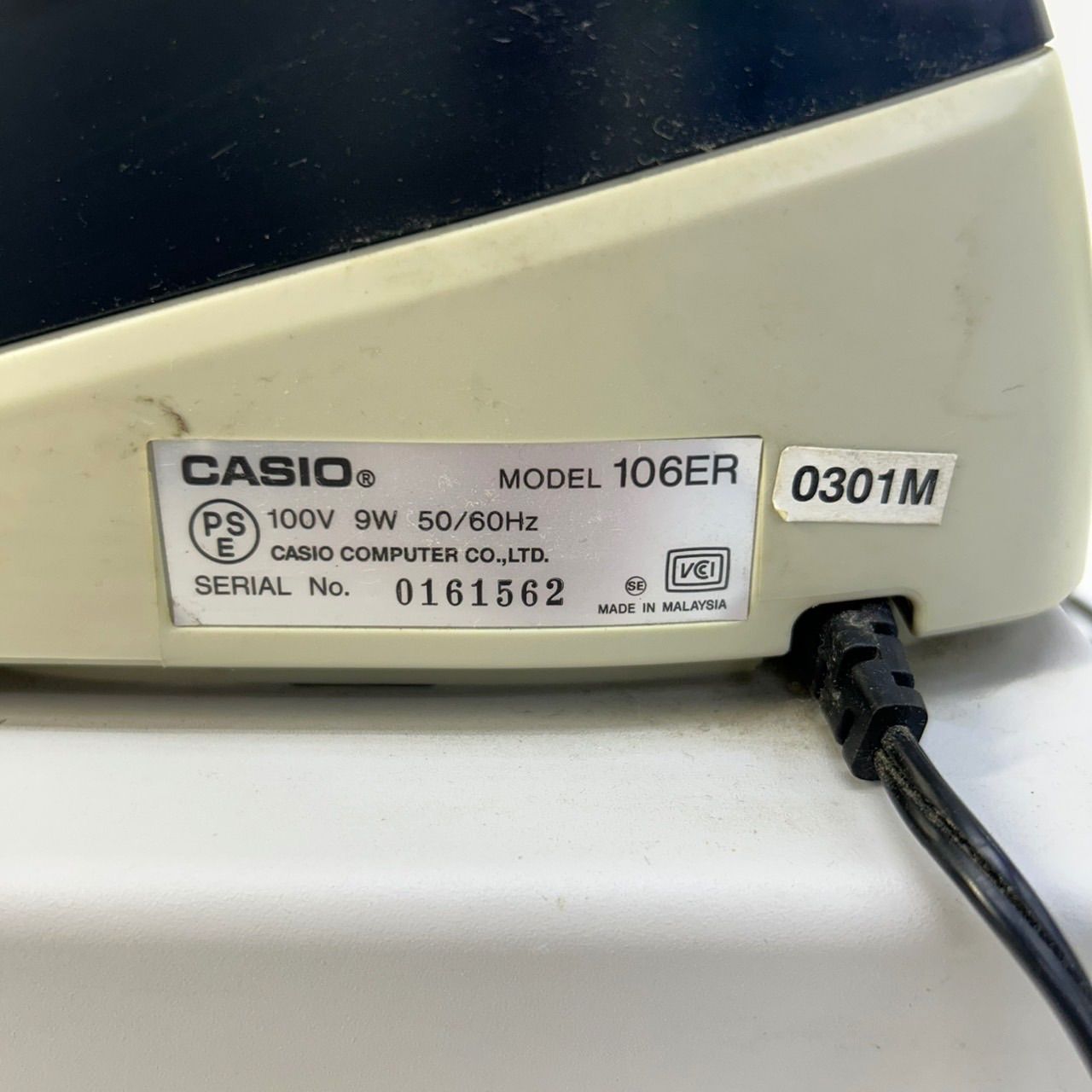 ☆レジスター ☆CASIO カシオ 106ER No.0161562 0301M グリーン