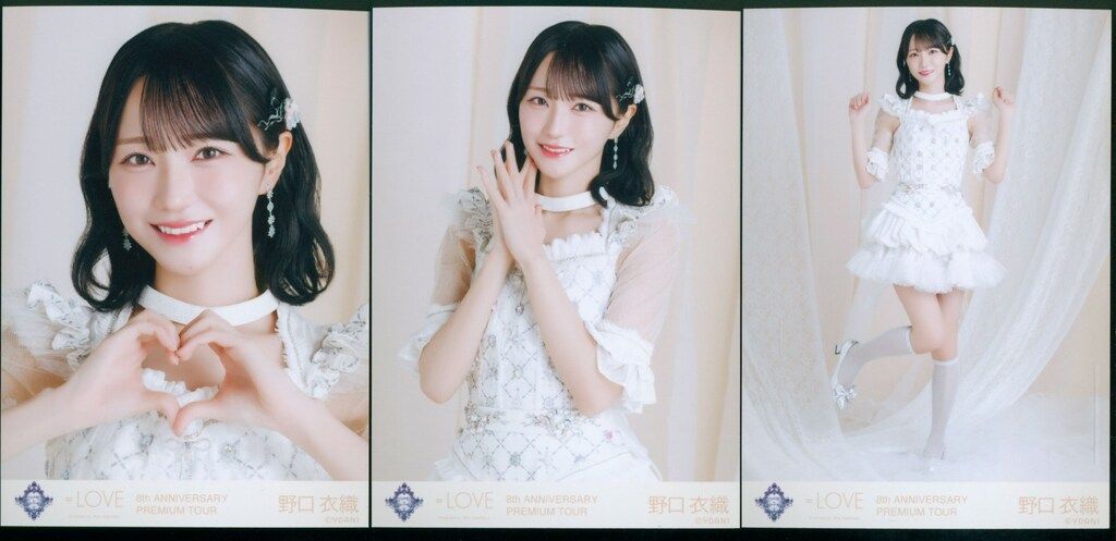 LOVE 8th ANNIVERSARY PREMIUM TOUR 野口衣織 アリーナツアー2025衣装2