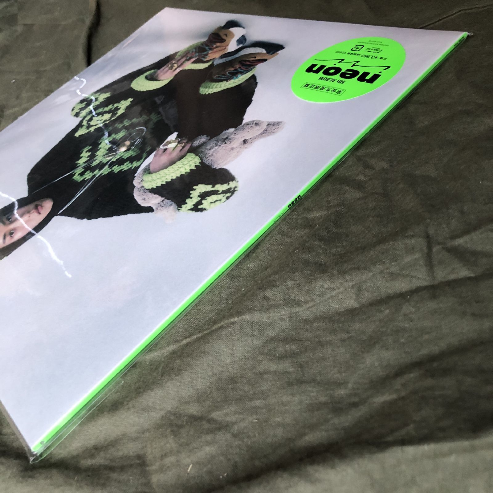 未開封新品 レア盤 完全生産限定 2022年 国内盤 オリジナルリリース盤