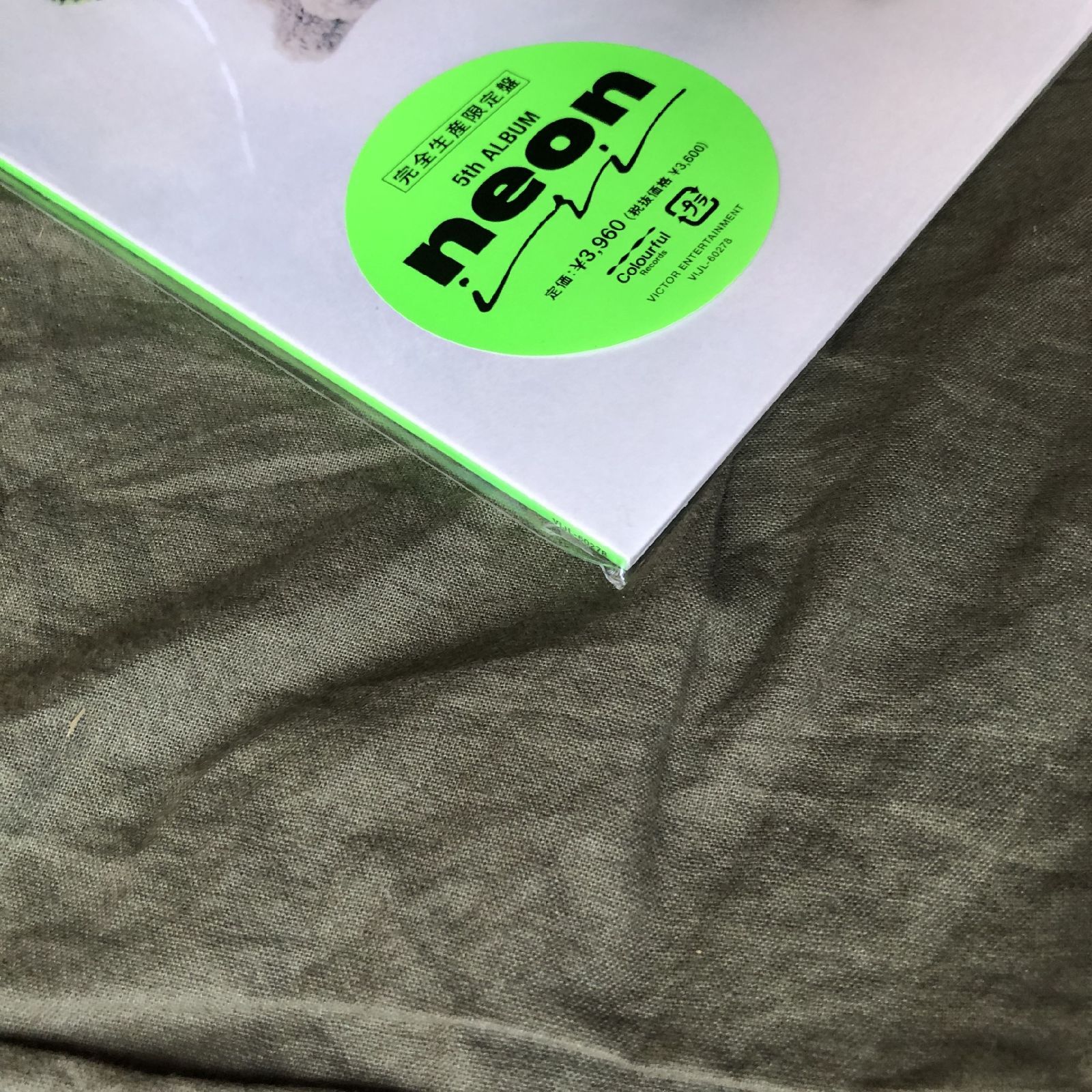 未開封新品 レア盤 完全生産限定 2022年 国内盤 オリジナルリリース盤