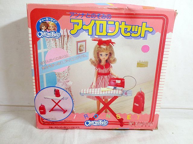 新品 バンダイ チャーミーツイン アンナとのぞみのアイロンセット