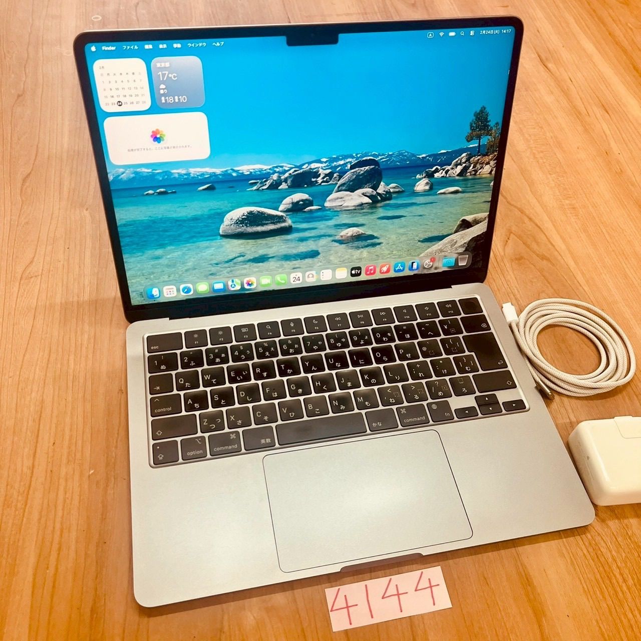 美品】 MacBook air 13インチ 2022 アップル Apple M2 16GB 512GB 動画