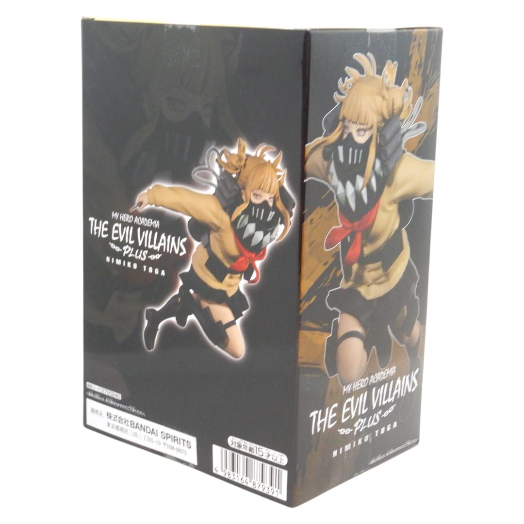 僕のヒーローアカデミア THE EVIL VILLAINS-PLUS-HIMIKO TOGA - メルカリ