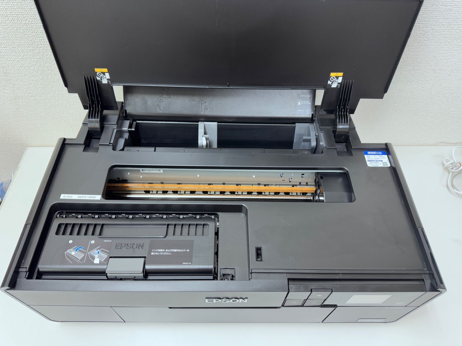 EC20// EPSON プリンター インクジェット SC-PX5V2 【公式通販】