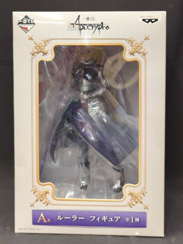バンプレスト 一番くじ Fate/Apocrypha A賞ルーラー ジャンヌ・ダルク