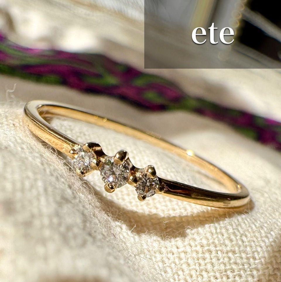 ete◇K18YG*14号*3粒ダイヤモンドリング*エテ - メルカリ