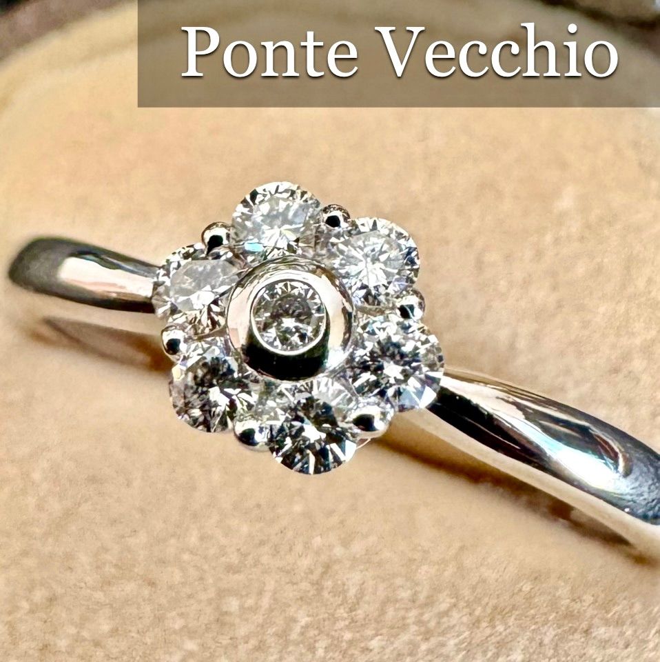 ポンテヴェキオ◇K18WG*9号*フラワーモチーフダイヤモンドリング