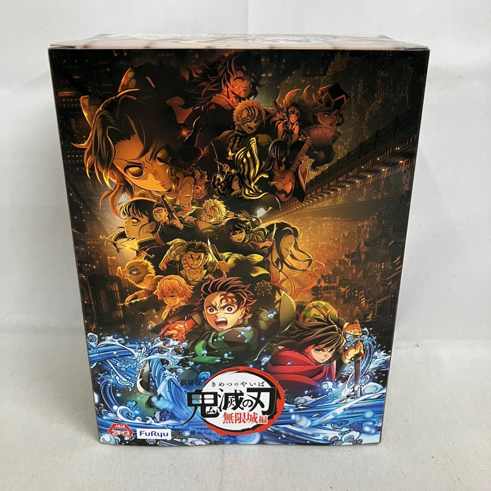 未開封 鬼滅の刃 ぬーどるストッパー 宇髄天元×クラフトホリック