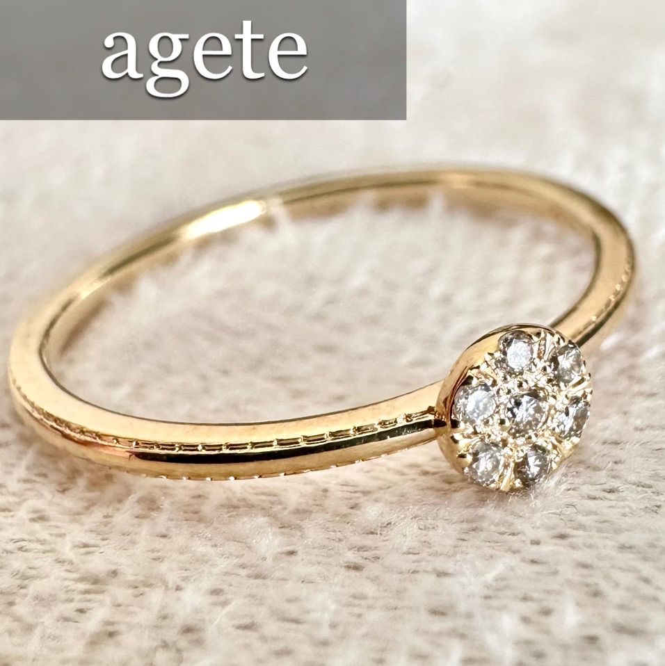 現行品◇アガット◇K10YG*11号*ダイヤモンドリング*スタック*agete