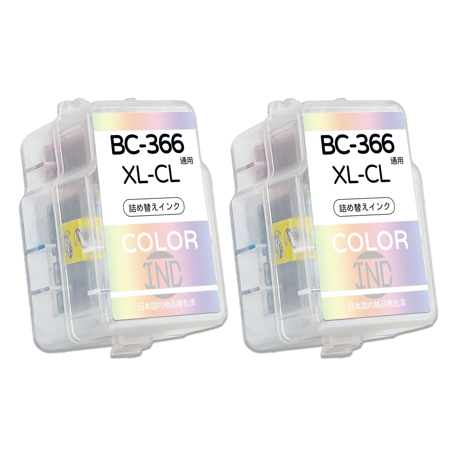 BC-366XL 2個(3色カラー) 互換 詰め替えインク インクカートリッジ 365