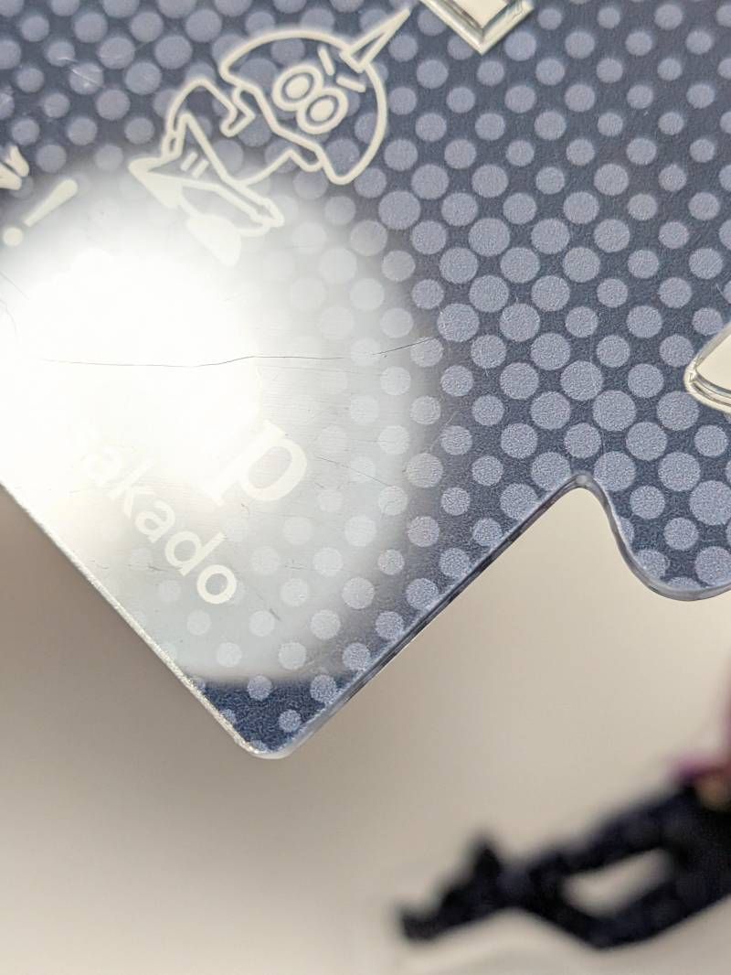 Aぇ!group 正門良規 アクリルスタンド 20夏 - メルカリ