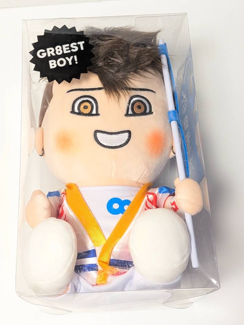 SUPER EIGHT 関ジャニ∞ 安田章大 ぬいぐるみ GR8EST BOY - メルカリ