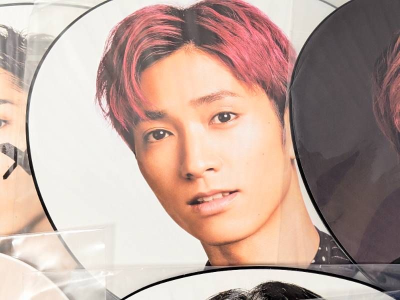 新品未開封 SixTONES 田中樹 ジャンボうちわ 6点セット Rough xxxxxx