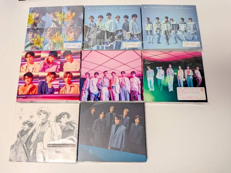 SixTONES シングルCD 37点セット まとめ売り Imitation Rain ～ GONG