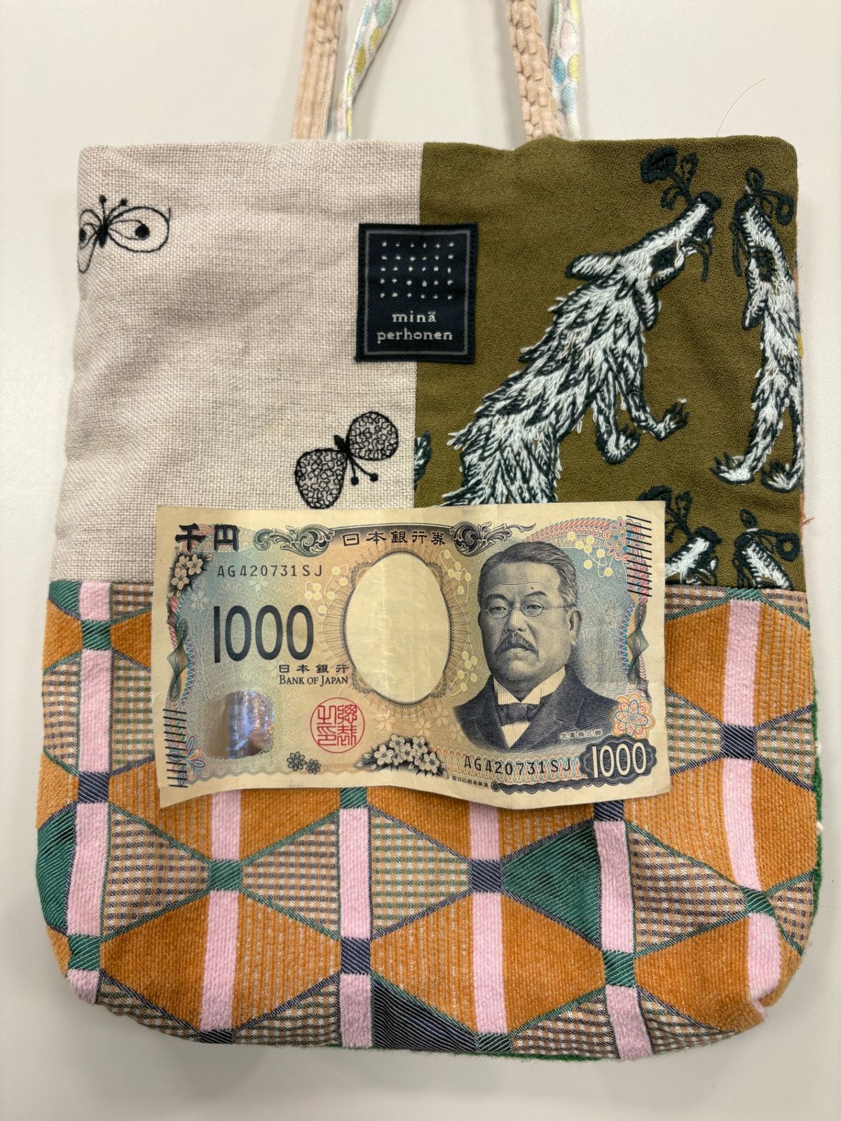 東あずま店 併売品】 toast bag mina perhonen ミナペルホネン