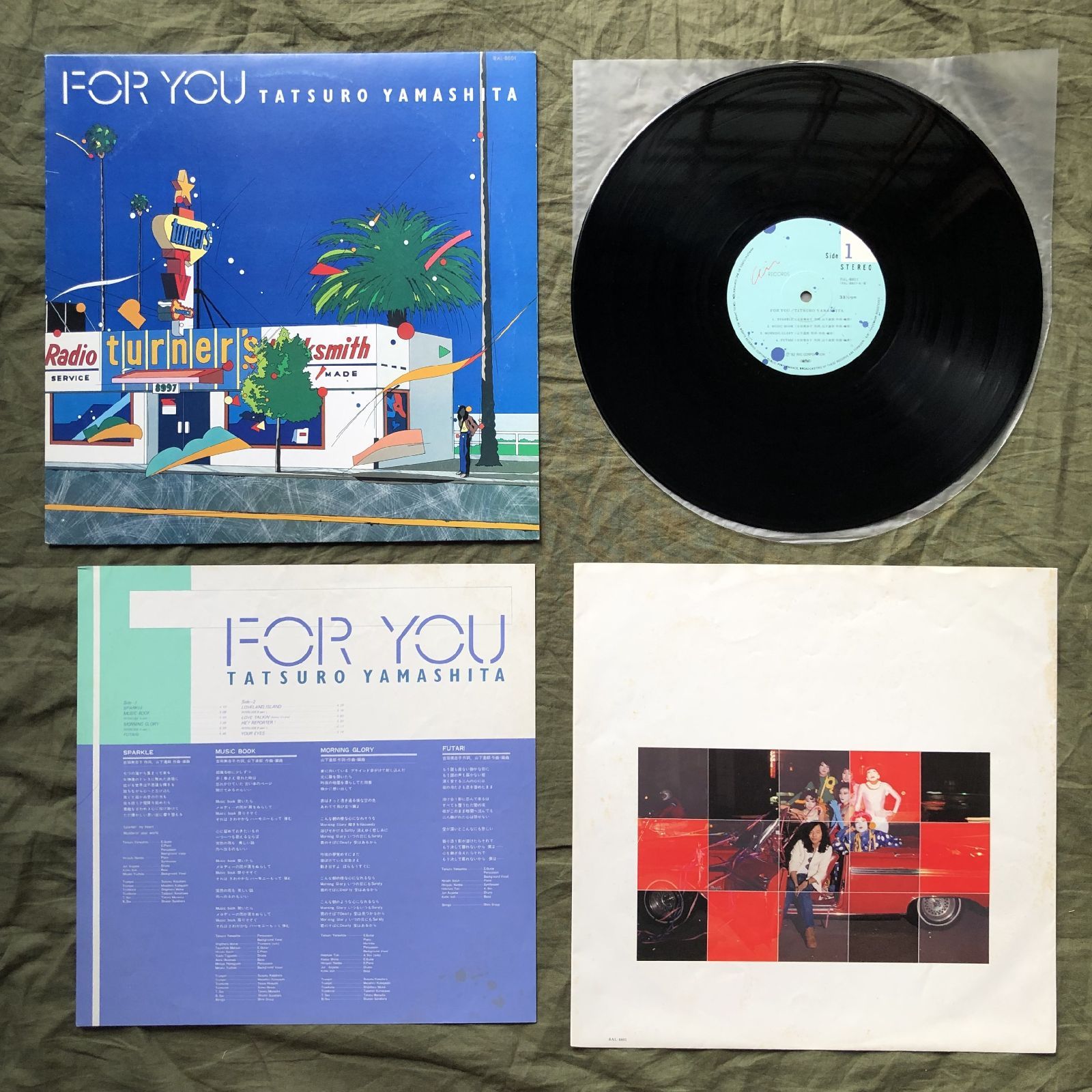 美盤 1982年 山下達郎 Tatsuro Yamashita LPレコード フォー・ユー For