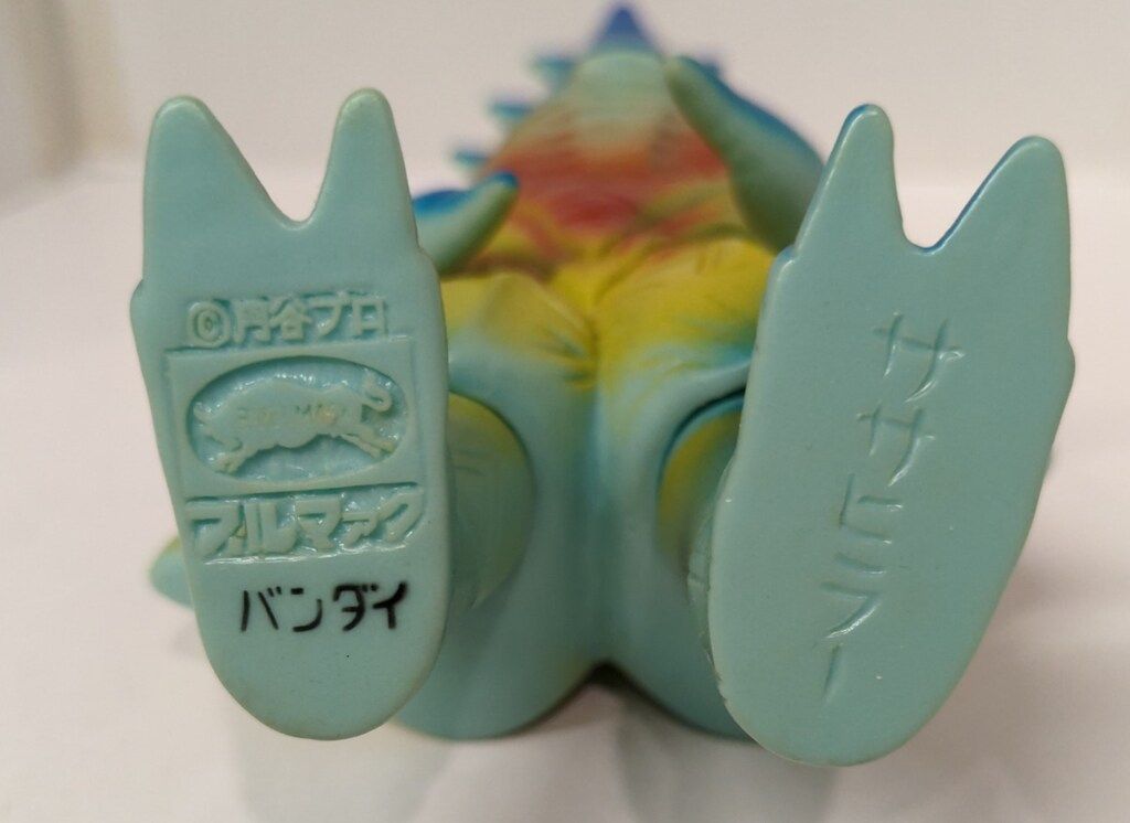 B-CLUB ブルマァク復刻 帰ってきたウルトラマン ササヒラー 水色成型