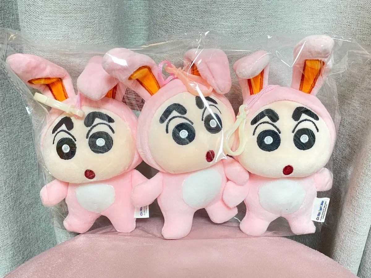 うさぎ COS コスチューム クレヨンしんちゃん ぬいぐるみ キーホルダー