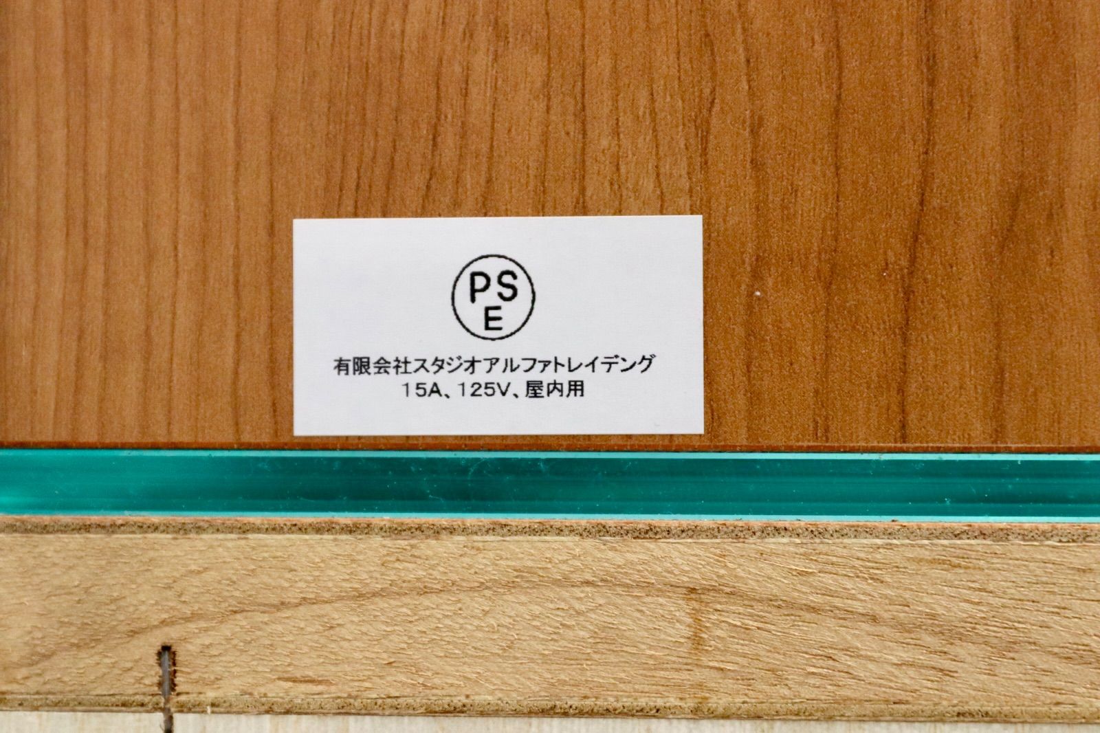 GMIH425D○ACTUS / アクタス スタジオアルファトレイディング