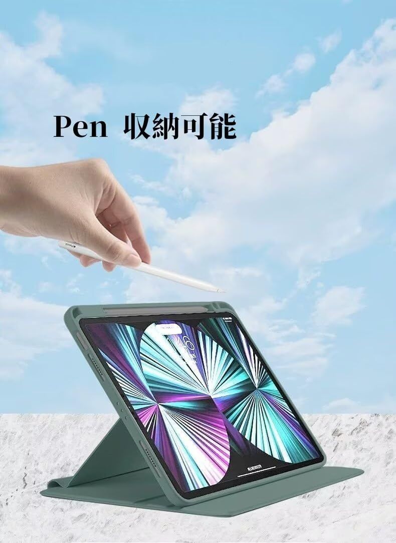 360度回転 For シャオミ Xiaomi Pad 6S Pro 12.4 インチケース 縦横