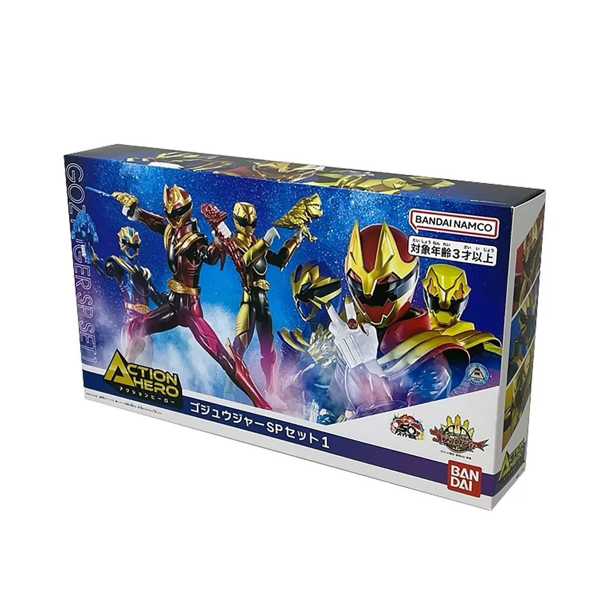 アクションヒーロー ゴジュウジャーSPセット1+2 フィギュア計6体 2箱