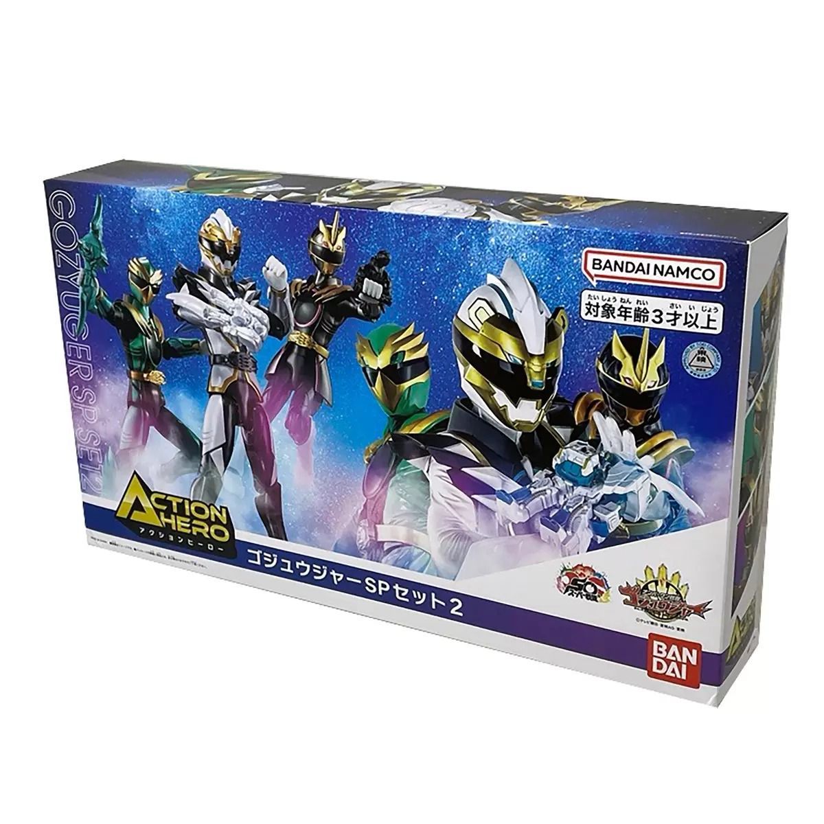 アクションヒーロー ゴジュウジャーSPセット1+2 フィギュア計6体 2箱