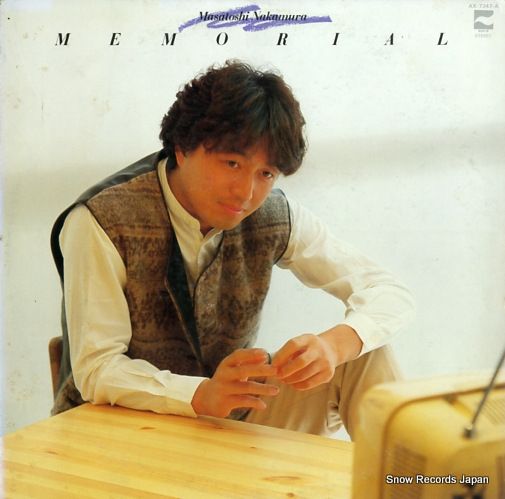 レコード】中村雅俊 メモリアル AX-7347-A - メルカリ