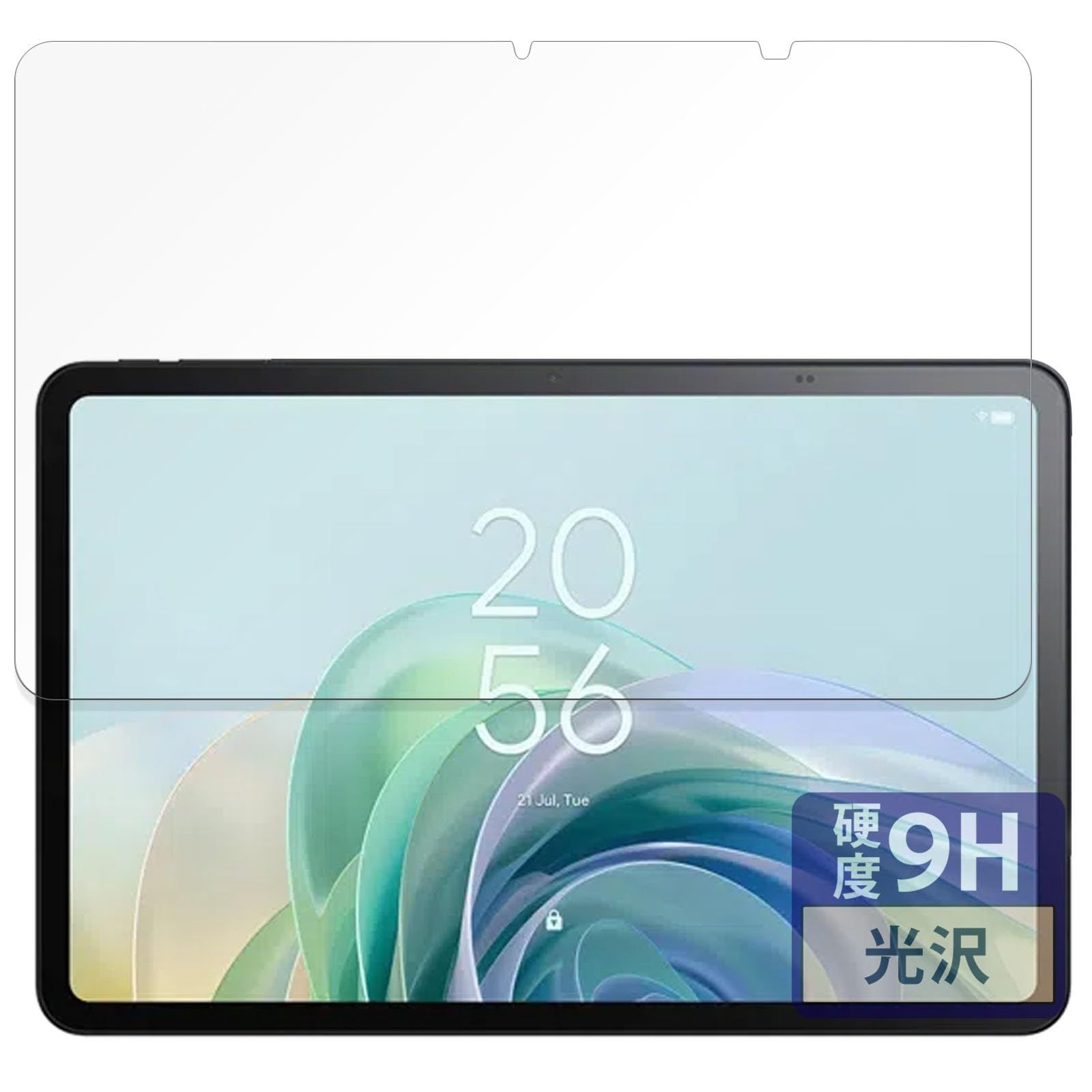 FILMEXT フィルム TCL TAB 11 Gen 2 (9465X5) 用 保護フィルム 9H