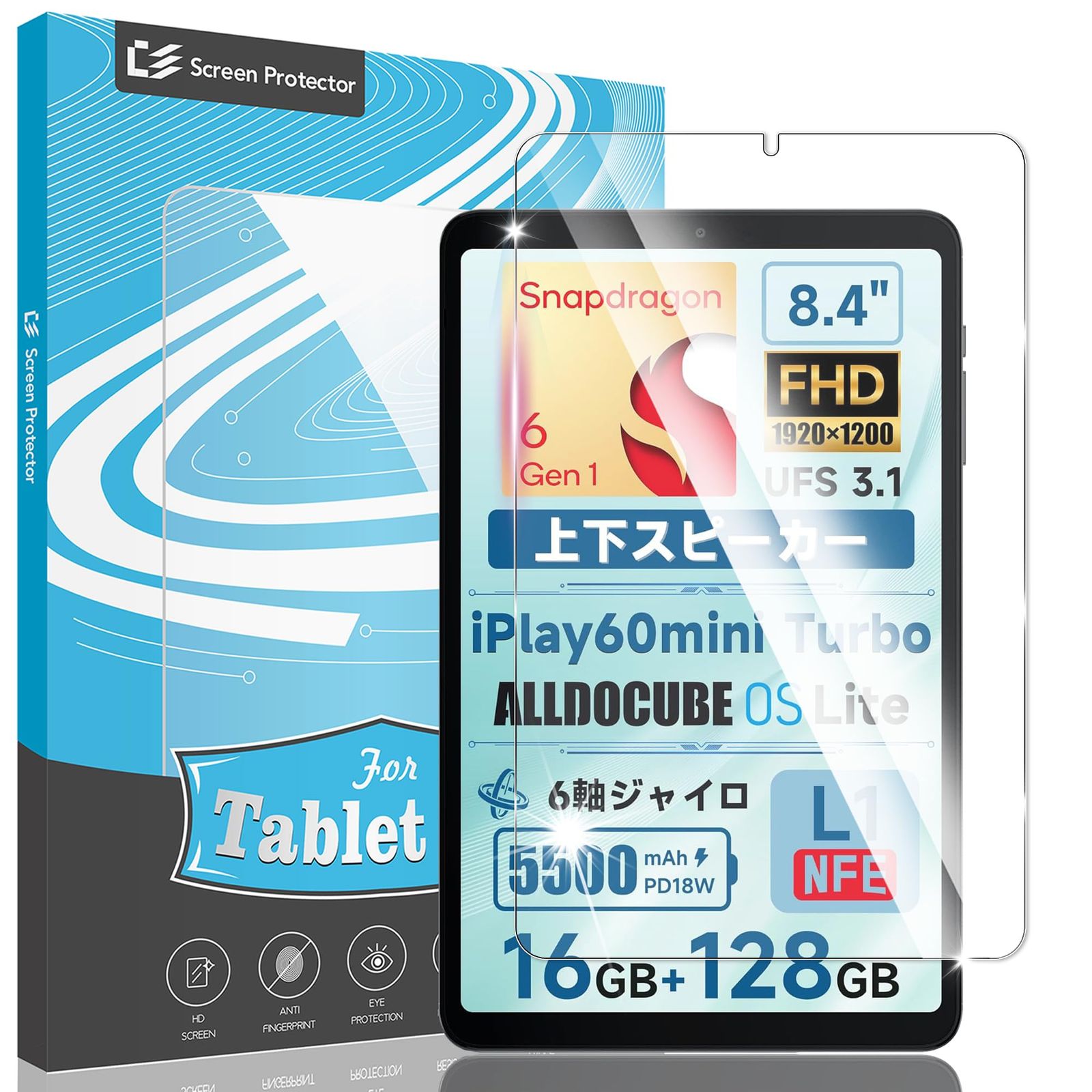 Awubaige】For Alldocube iPlay 60 mini Pro/Turbo 用の ガラス