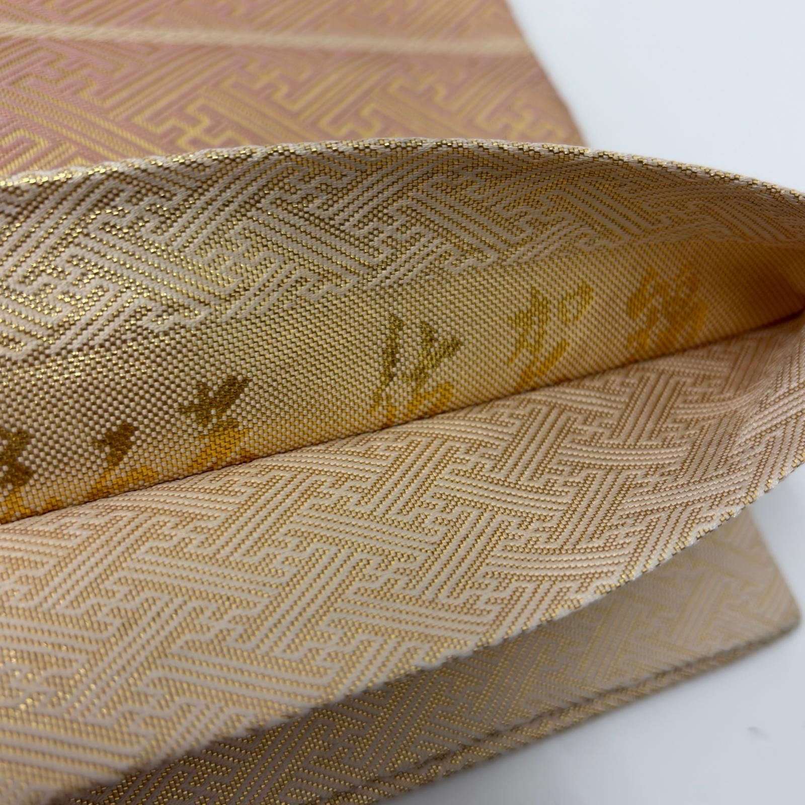 袋帯 正絹 伝統工芸 佐賀錦 上品な加工 六通 MA-4255 - メルカリ