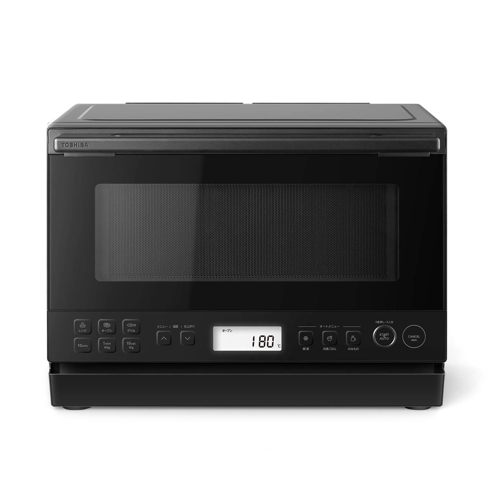 一*条様 スチームオーブンレンジ23L 本体 ブラック 数量限定】縦開き コンパクト 23L 一人暮らし/家族 簡単操作 石窯