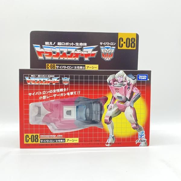 Disney Master Collection等 VHS11本セット(US版) Disney Master Collection等 VHS11本セット(US版)