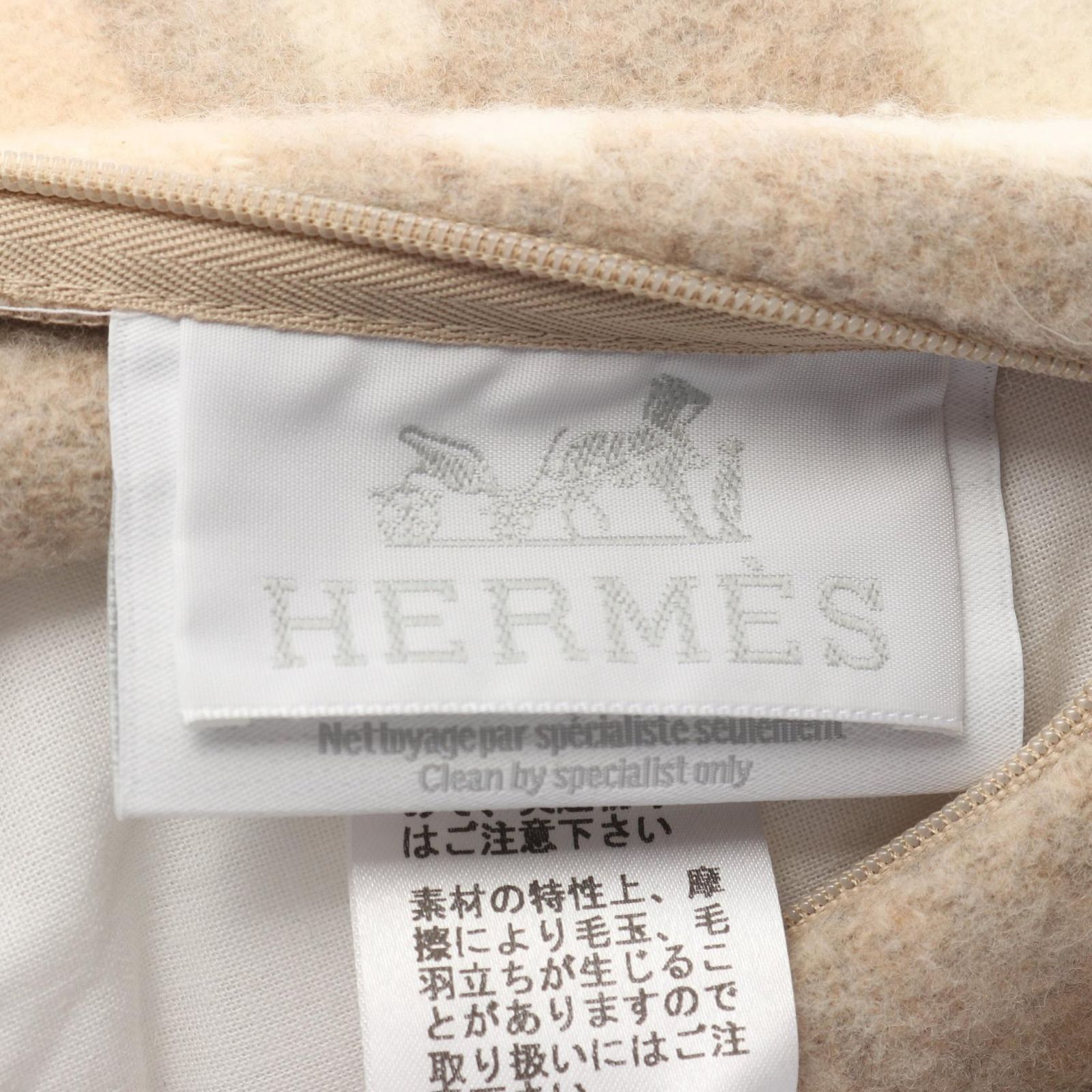 HERMES エルメス アヴァロンIII PM ココカモミール クッション その他