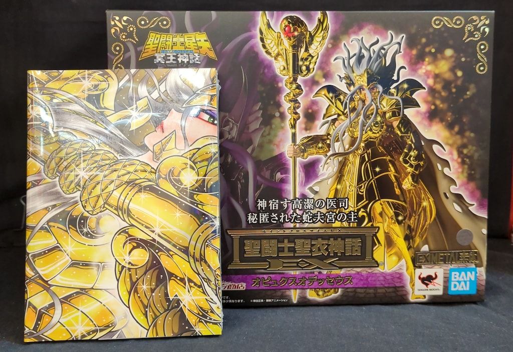 BANDAI SPIRITS 聖闘士聖衣神話EX オピュクスオデッセウス - メルカリ