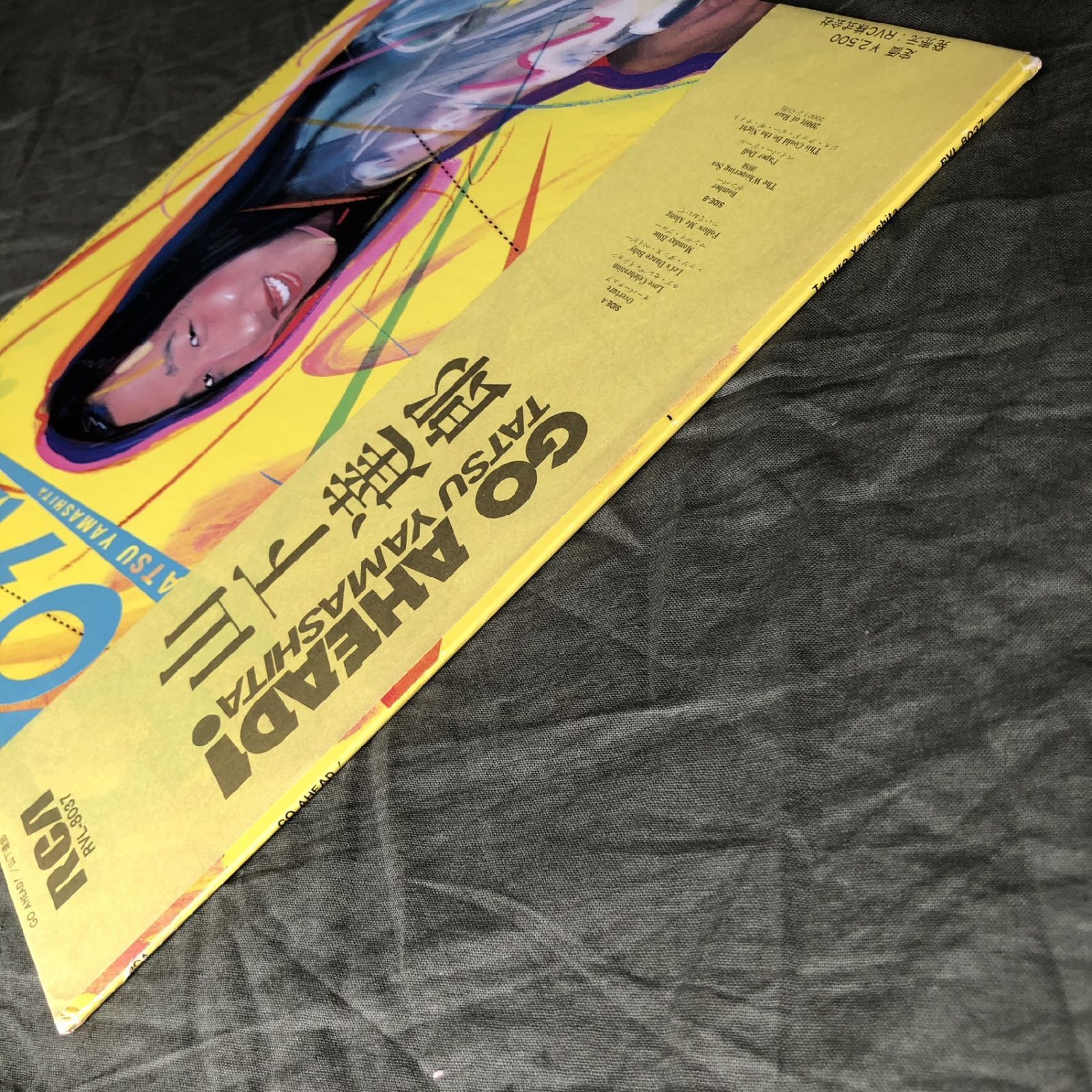 傷なし美盤 美ジャケ 美品 1978年 山下達郎 Tatsuro Yamashita LP