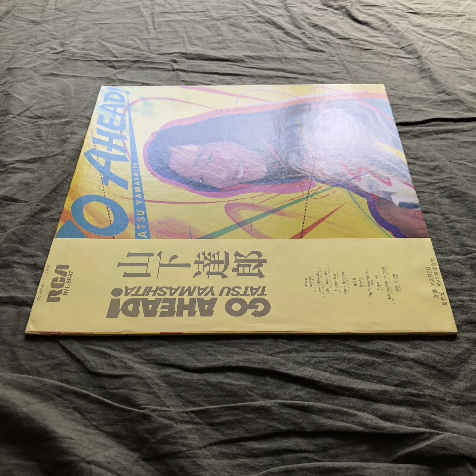 傷なし美盤 美ジャケ 美品 1978年 山下達郎 Tatsuro Yamashita LP