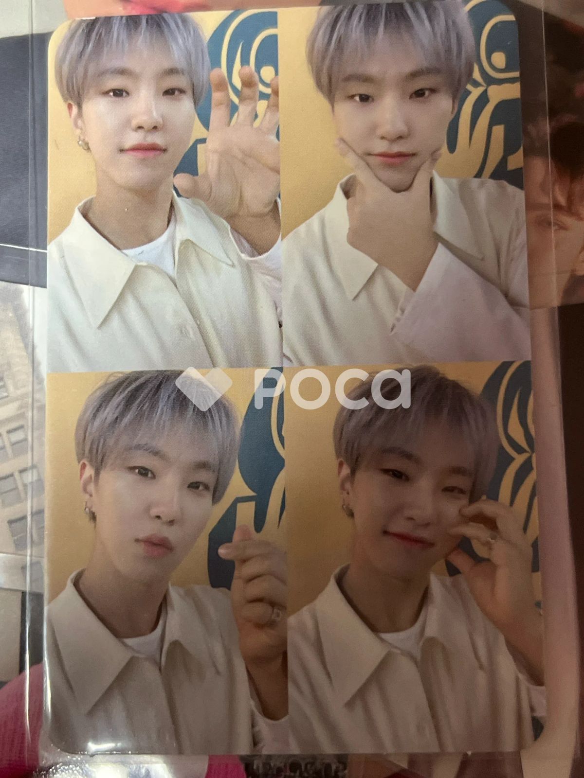 Seventeen ホシ 胴上げ(Heng:garae) NET Ver. - メルカリ