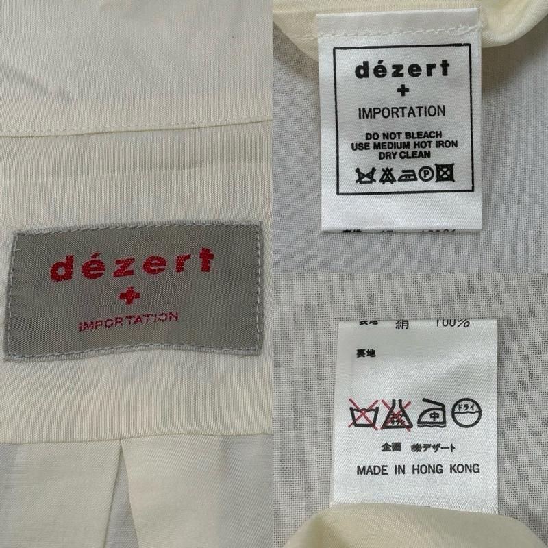 USED古着 80s 90s dezert デザート 田口成彦 シャツ ボックス