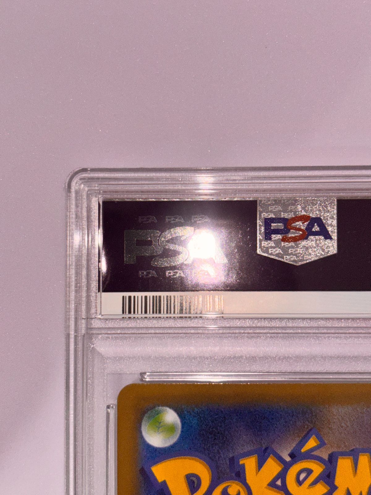 PSA10】カメックス プロモカードパック 25th ANNIVERSARY edition S8a