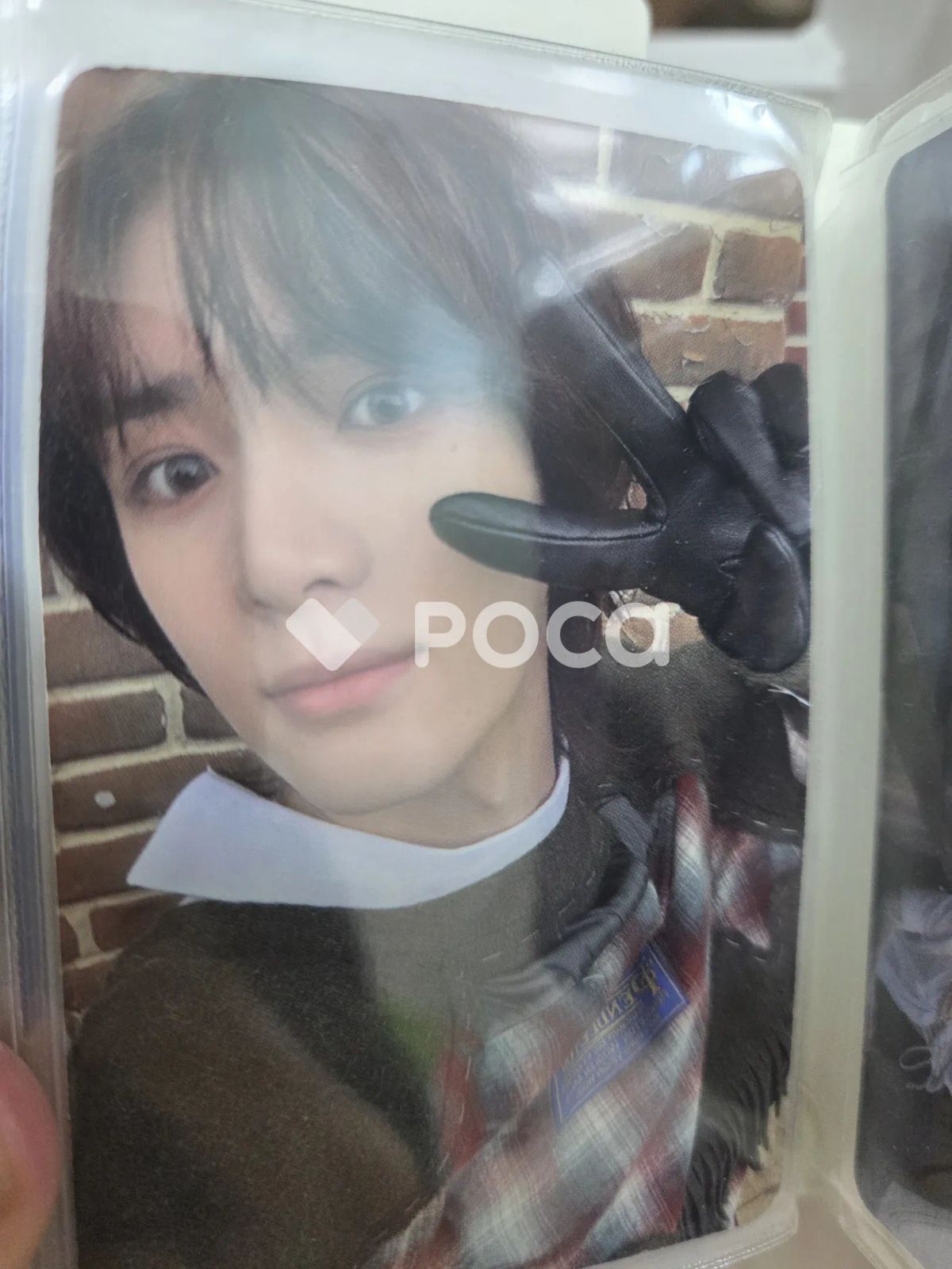 TXT ボムギュ The Name Chapter: FREEFALL Weverse Albums ver. - メルカリ