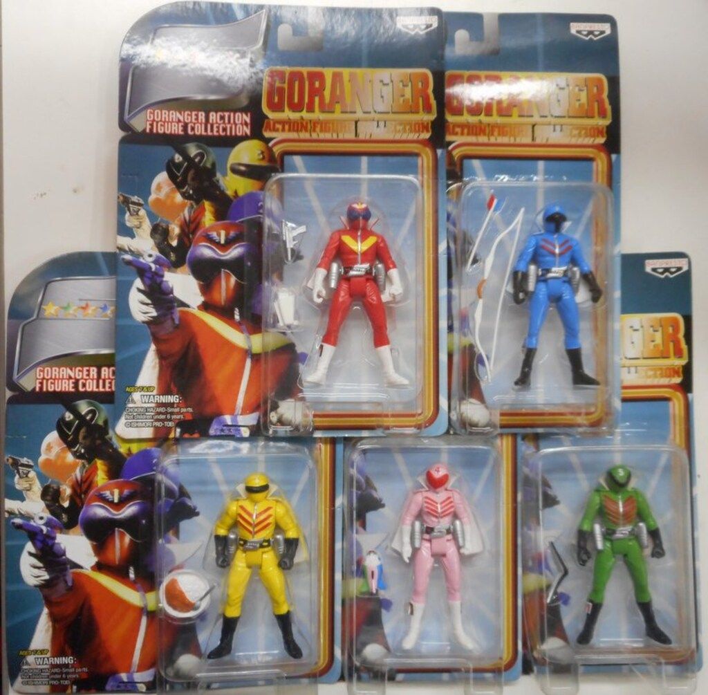 バンプレスト ゴレンジャーアクションフィギュアコレクション 秘密戦隊