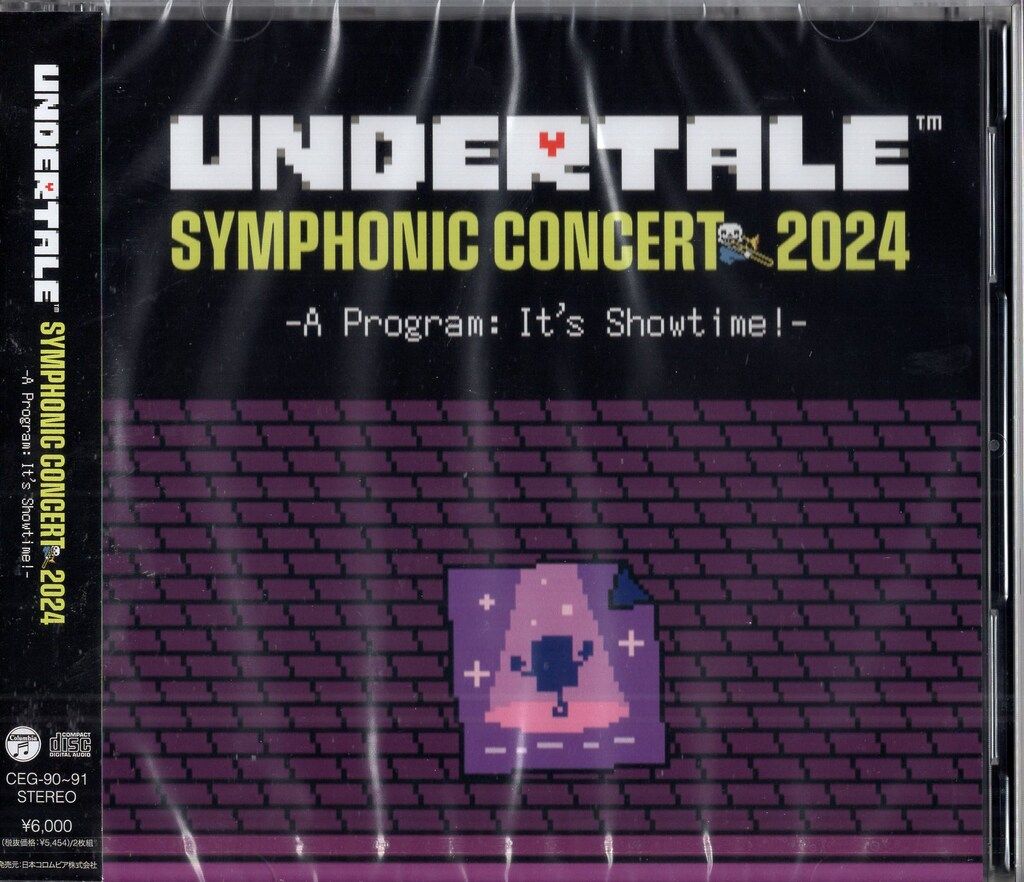 ゲームCD UNDERTALE SYMPHONIC CONCERT 2024 A ※未開封 - メルカリ