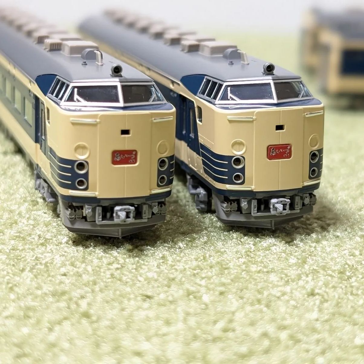 Tomix 92841相当 583系 JR東日本 N1N2編成 - メルカリ